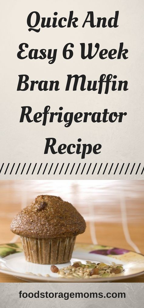 6 Week Bran Muffin Recipe, Refrigerator Bran Muffin Recipe, Bran Cereal Muffins, Krusteaz Pancake Mix Recipes, Bran Muffin Mix, Oat Bran Muffin Recipe, Refrigerator Bran Muffins, Raisin Bran Muffin Recipe, All Bran Muffins