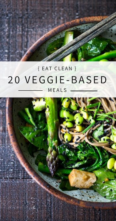 Clean Eating Vegetarian, Gluten Free Salads, Dressing Recipes, Healthy Veggies, Diet Vegetarian, Vegan Salad, Eat Clean, Detox Recipes, Clean Recipes