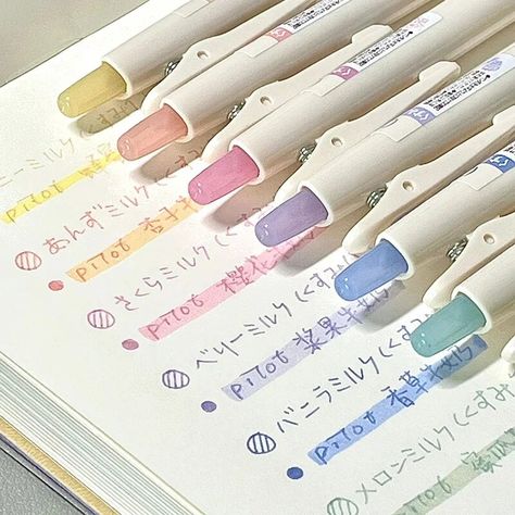 Japanese School Supplies, Cool Stationary, Pretty School Supplies, Stationery Obsession, Cute Stationary School Supplies, School Pens, Writing School, Cute School Stationary, Milk Color