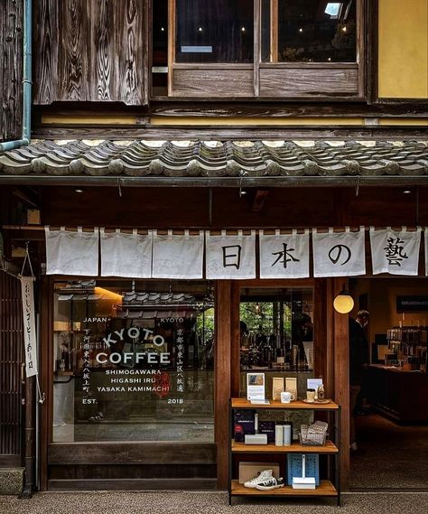 Tea Shop Aesthetic, Japanese Tea Shop, Bao Buns, Shop Aesthetic, Souvenir Shop, Store Front, Japanese Tea, Tea Shop, B & B