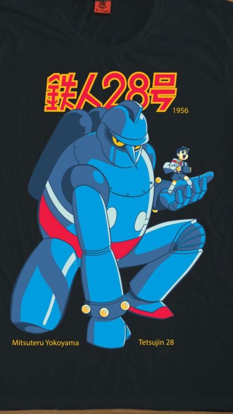 Pin on SS Japanese Vibe, Tetsujin 28, School Anime, Sci Fi Tv Shows, Japanese Robot, Vintage Robots, Japanese Poster Design, Anime T Shirt, Mecha Anime