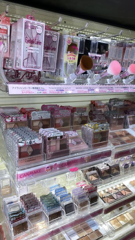 Japan Beauty Products, Japan Makeup, Kawaii Makeup, Makeup Accesories, 일본 패션, Japanese Makeup, Makeup Tut, Makeup Store, Pink Aura