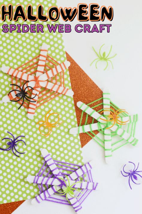 Stick Spider Web, Stick Spider, Halloween Spider Craft, Spider Web Craft, Fun Sheets, Craft For Halloween, Spider Craft, Halloween Activities Preschool, Fun Halloween Activities