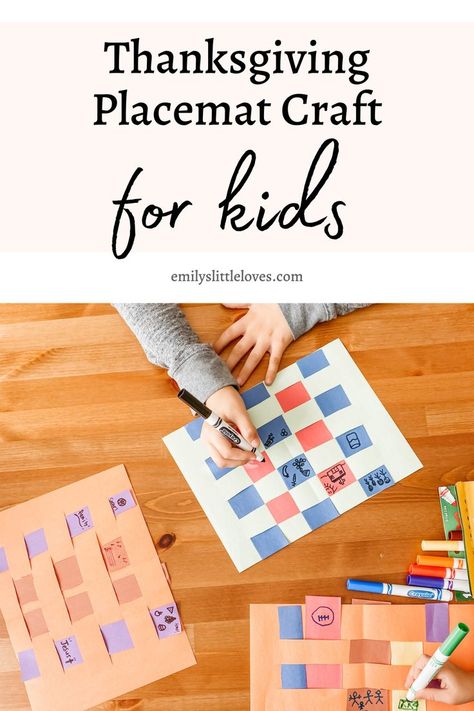 If you’re looking for a simple, fun, and cute Thanksgiving craft for kids, these Thanksgiving Placemat crafts are just the thing! All you need: construction paper and markers. Such a great Thanksgiving activity for kids to use as placemats and reflect on what they are thankful for. Preschool Thanksgiving craft, DIY Thanksgiving placemats Thankful For Preschool, Diy Thanksgiving Placemats, Thanksgiving Placemat Craft, Placemat Crafts, Thanksgiving Activity For Kids, Thanksgiving Family Activities, Thanksgiving Placemat, Thanksgiving Activities Preschool, Preschool Thanksgiving