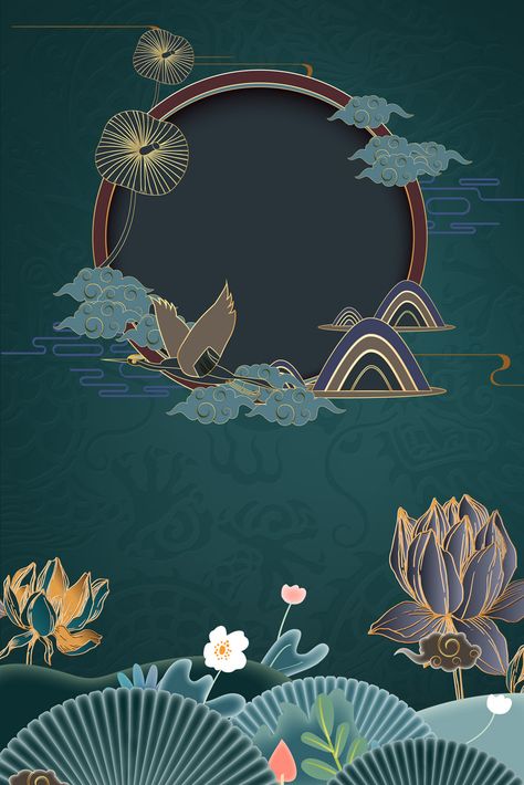 Chinese Theme Background, Chinese Design Graphic, Chinese Design Poster, Chinese Art Style, Chinese Art Design, Chinese Style Illustration, Chinese Deco, Chinese Graphic, Chinese New Year Background