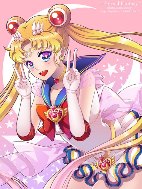 Sailor Moon Solar Moon, Moon Illustrations, Moon Character, Queen Serenity, Princesa Serenity, Sailer Moon, Neo Queen Serenity, Arte Sailor Moon, Sailor Scout