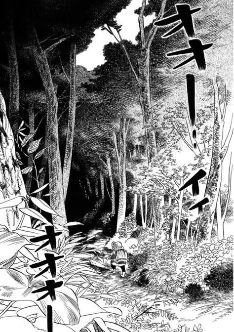 Japanese Forest, Forest Drawing, Manga Tutorial, Comic Layout, Book Background, Forest Background, Perspective Art, Bd Comics, Black And White Painting