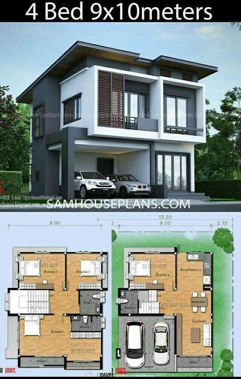 4 Bedroom House Designs, Two Story House Design, 2 Storey House Design, Two Story House, Beach House Plans, 4 Bedroom House Plans, Simple House Design, House Plan Gallery, Modern Style House Plans