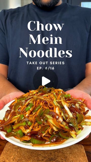 Mein Fun Recipes, Chowmein Recipe Chow Mein, Low Mein Recipe, Panda Express Chow Mein Recipe, Chowmein Noodles, How To Make Noodles, Vegetable Chow Mein, Chinese Dinner, Pho Noodles