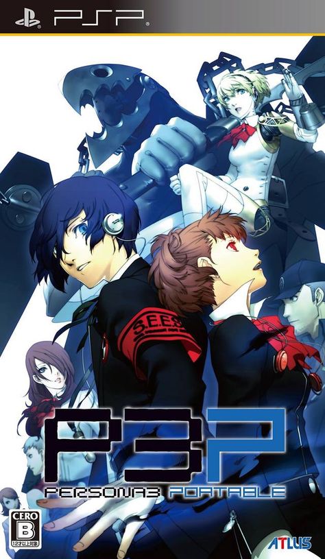 Front boxart of the game Persona 3 Portable (Japan) on Sony PSP Persona 4 Golden, Persona 3 Portable, Shin Megami Tensei Persona, Playstation Portable, Switch Nintendo, Cloud Gaming, Persona 3, Shin Megami Tensei, Haikou