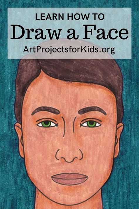 Portraits For Kids, Simple Face Drawing, Easy Art Lessons, Self Portrait Drawing, Portrait Male, Draw A Face, Kindergarten Activity, Directed Drawing, Homeschool Art