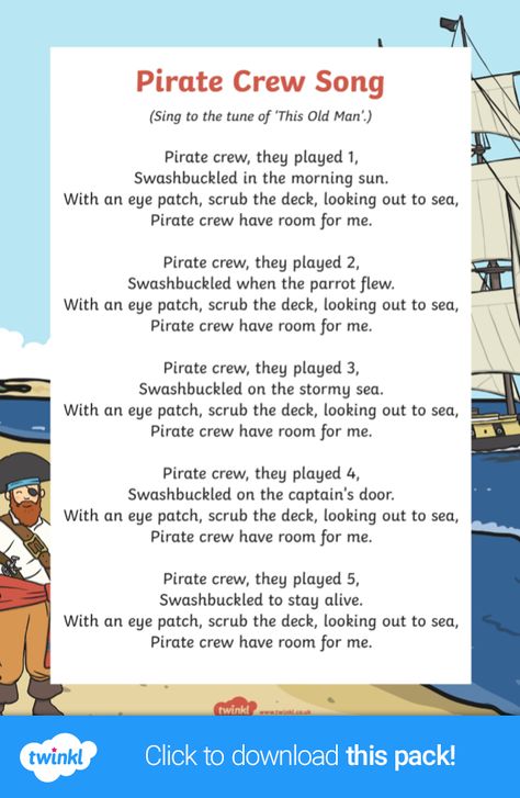 Pirate Songs For Toddlers, Pirate Music, Pirate Songs Preschool, Pirate Lesson Plans, Pirate Songs For Kids, First Grade Songs, Pirate Songs, Pirate Preschool, Toddler Storytime