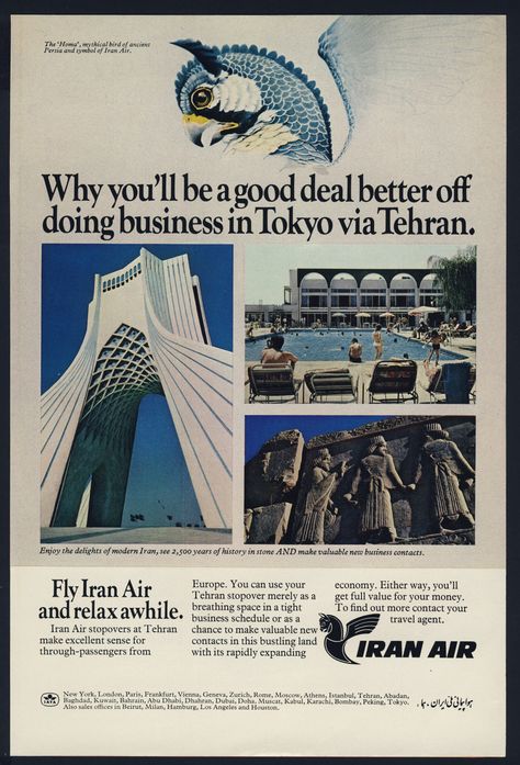 Iran Air Ad Vintage Iran, Holiday Posters, Iran Air, Pahlavi Dynasty, Vintage Airline Posters, Iran Culture, Wall Pics, Vintage Airline, Mythical Birds