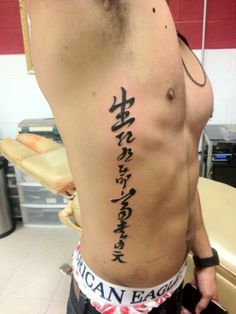 Japanese Letters Tattoo, Mens Side Tattoos, Side Body Tattoos, Tattoo Ideas For Guys, Rib Tattoos For Guys, Side Hand Tattoos, Kanji Tattoo, Meaning Tattoos, Side Neck Tattoo