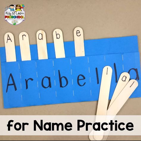 Learning Your Name Preschool Activities, Pre Primary School Name Ideas, Learn Name Preschool, Preschool Glue Stick Practice, Name Art Projects Preschool, Name Folders Preschool, Preschool Popsicle Stick Crafts, Popsicle Stick Learning Activities, Name Building Activities Preschool