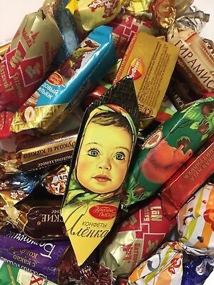 Russian Chocolate, Chocolate Candy, Tis The Season, Lunch Box, Home And Garden, Candy