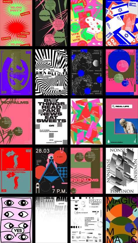 Maximal Design, Maximalist Poster Design, Maximalist Graphic Design, Maximalism Graphic Design, Maximalism Design, Maximalism, Maximalist Design, Motion Design Video, Zine Design