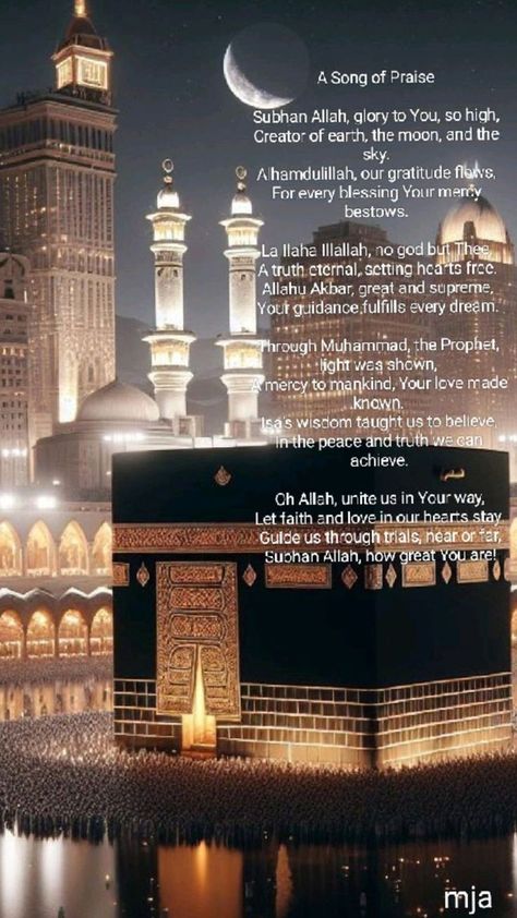 Dedicated Poem to Allah and Prophet Isa and Prophet Muhammad (peace be upon him)🤲🤍🌷☕💜 Oh Allah, Praise Songs, Peace Be Upon Him, Prophet Muhammad, Songs, Let It Be