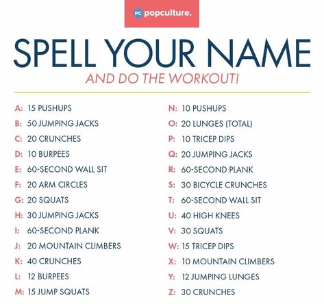 name-64770 copy Spell Your Name Workout, Workout Names, Ectomorph Workout, Group Names Ideas, Workout Man, Sixpack Workout, Spell Your Name, Plank Walls, Fit Girl Motivation