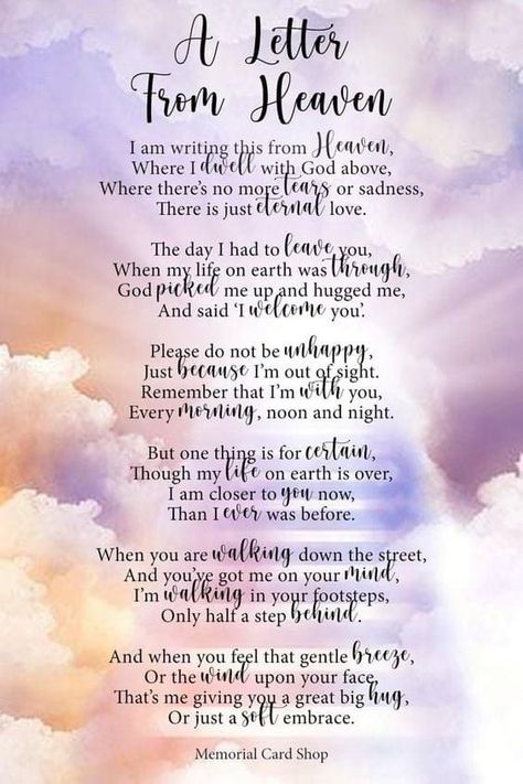 A Letter From Heaven, Bereavement Quotes, Losing A Loved One Quotes, Mom In Heaven Quotes, Heaven Poems, Letter From Heaven, In Loving Memory Quotes, Mom In Heaven, Mothers Love Quotes