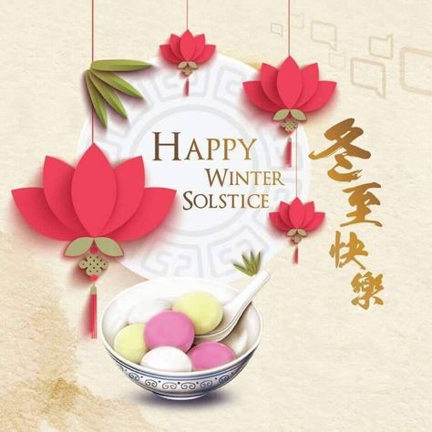 21 Dec 2021. It's winter solstice today! Enjoy your tang yuan with your family and dear ones! 👍🥰😘❤ #happiness #unity #familybond #dongzhi #blessings #joyful Winter Solstice Quotes, Dong Zhi, Solstice Quotes, Dumpling Festival, Cny Greetings, Tang Yuan, Happy Solstice, Festival Quotes, Happy Winter Solstice