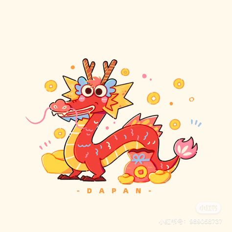 Chinese Dragon Illustration Cute, Cny Drawing, Dragon Background, Chinese Dragon Drawing, Lunar New Year Dragon, Bible Crafts Sunday School, Cute Dragon Drawing, Dragon Chino, Disney Canvas Art