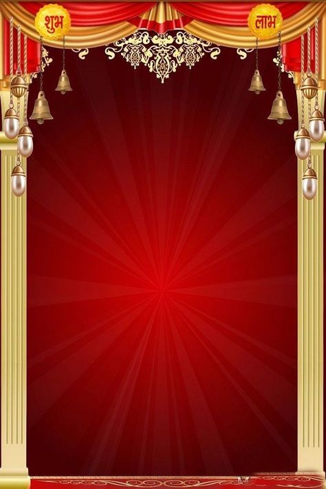 Chainess Newyear, Mandir Background Design, Mandir Background, Photo Frem, Navratri Greetings, Invitation Card Maker, Digital Graphics Art, Fireworks Photography, Red Background Images