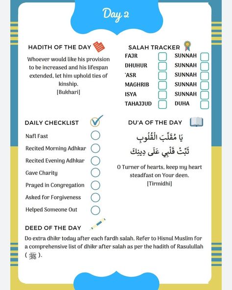 Islamic Benefits For All’s Instagram photo Dhul Hijjah Quotes, Hadith Of The Day, Daily Checklist, Islamic Quotes, Ramadan, Quran, Let It Be, Instagram Photo, Quotes