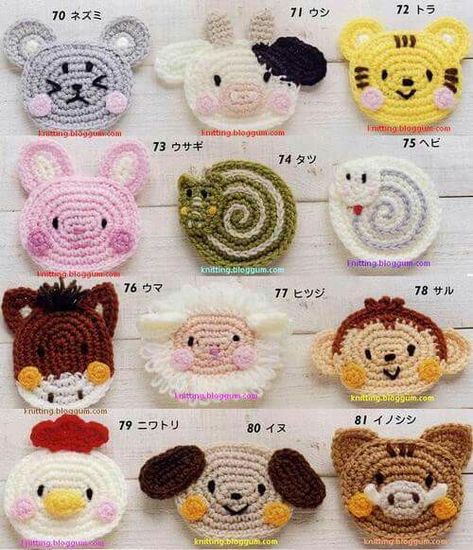 S Basic Crochet Hat, Crochet Bow Pattern, Crochet Baby Bibs, Crocheted Animals, Crochet Applique Patterns Free, Crochet Hair Clips, شال كروشيه, Diy Projektit, Crochet Bows