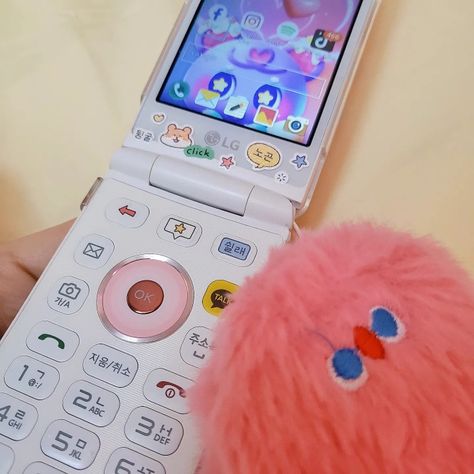 Lg Lollipop Flip Phone Aesthetic, Lg Wine Smart Flip Phone, Lg Ice Cream Flip Phone, Jellypop Phone, Samsung Folder 2 Aesthetic, Japanese Flip Phone Aesthetic, Lg Flip Phone, Electronic Aesthetic, Lollipop Phone