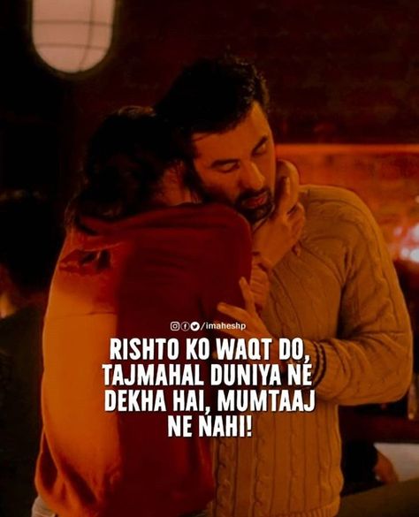 🔥😍 Bollywood Movie Quotes, Yjhd Quotes, Bollywood Love Quotes, Filmy Quotes, Bollywood Love, Movie Dialogues, Bollywood Quotes, Reality Of Life Quotes, Movies Quotes Scene