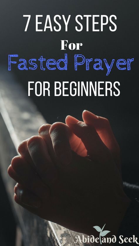 Fasting is one of the greatest weapons we have for spiritual battle when teamed up with prayer. Here are 7 easy steps for beginners to fasted prayer. Prayers When Fasting, Fasting For Beginners Spiritual, Spiritual Fast, Fasting Ideas, Prayer Boards, Drawing Closer, Fasting Prayer, Bible Study Fellowship, Spiritual Ideas