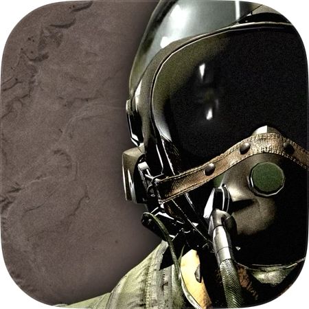 Ac130 Gunship, Ac 130 Gunship, Ac 130, Close Air Support, Every Second Counts, Game Prices, Survival Mode, Unlimited Money, Hope Symbol