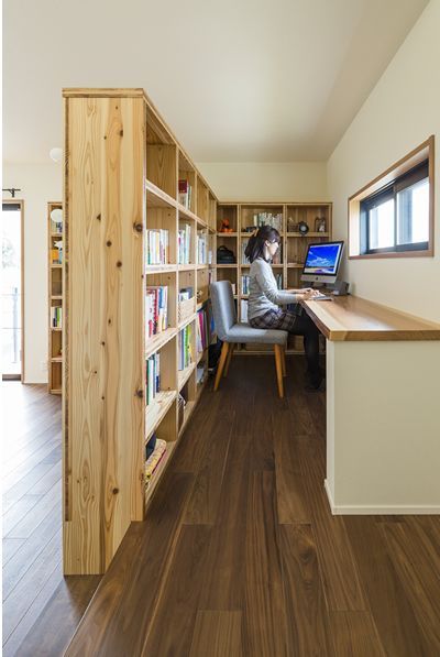 Small Home Office Inspiration, Home Office Inspiration, Bedroom Tips, Small Home Offices, Interior Design Per La Casa, Home Library Design, Small Home Office, Design Del Prodotto, Home Office Setup