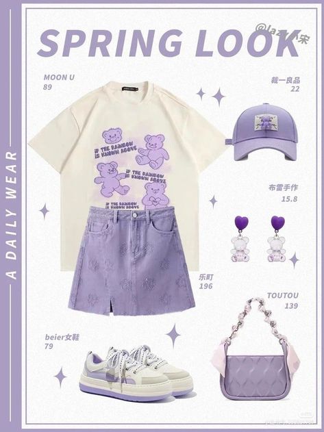 Purple Outfit, Korean Casual Outfits, Purple Outfits, Kawaii Fashion Outfits, Spring Look, Easy Trendy Outfits, Kpop Fashion Outfits, Really Cute Outfits, Kawaii Clothes