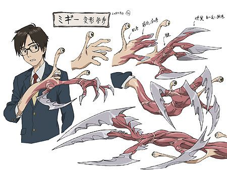 Migi! Why did you have to leave and do something else?! Migi Parasyte, Parasyte Anime, Aya Hirano, Parasyte The Maxim, Cartoon Reference, Body Horror, Anime Things, All Anime, Tokyo Ghoul