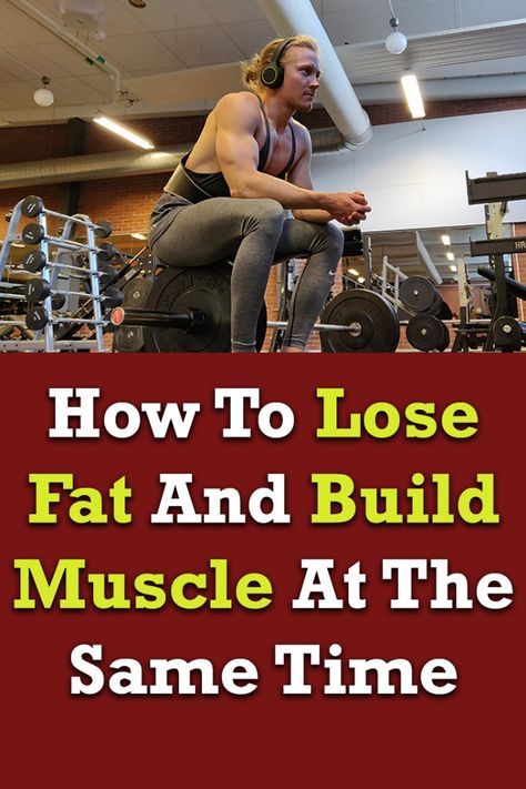 Body Recomposition Workout Routines, Recomposition Workout, Lose Body Fat Diet, Pull Day Workout, Muscle Gain Diet, Muscle Gain Workout, Body Recomposition, Body Fat Reduction, Muscle Diet