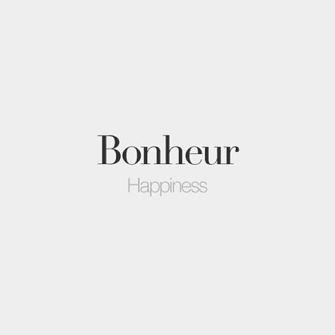 376 Likes, 24 Comments - French Words (@frenchwords) on Instagram: “Bonheur // Happiness #frenchwords” French Words Quotes, One Word Caption, Uncommon Words, Language Quotes, French Expressions, One Word Quotes, French Phrases, Weird Words, Unusual Words