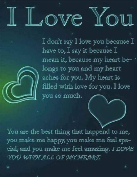 Love My Wife Quotes, Love You Poems, Love Poem For Her, Love You Quotes, Love Poems For Him, Love My Husband Quotes, Words That Describe Me, Romantic Love Messages, Love Quotes For Him Romantic