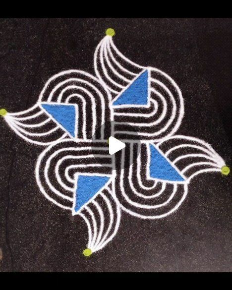 Maavu Kolam Designs, Puli Kolam Simple, Tamil Kolam Design, Sangu Kolam Rangoli, Simple Pulli Kolam, Rangoli Designs Photos, Padi Kolam, Free Hand Rangoli Design, Free Hand Rangoli