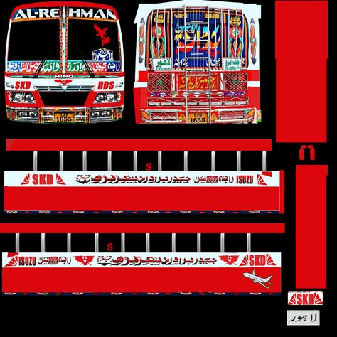 School Bus Games, Bus Livery, St Bus, Bus Map, Bus Drawing, Bus Simulator Indonesia Skin Kerala Hd, Bus Cartoon, Bus Simulator Indonesia Livery Kerala, Mobil Mustang