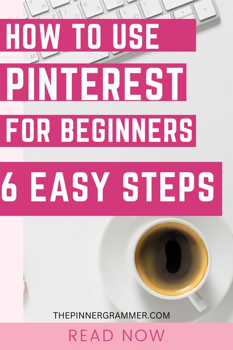 Just getting started? Check out these 6 easy, actionable steps to help you learn the basics of starting a business account on Pinterest.  This quick tutorial has everything you need in 2024. How To Use Pinterest Tutorials, Pinterest For Beginners, Pinterest Tutorial, Pinterest Tutorials, Learn Pinterest, Pinterest Strategy, Getting Started, A Pattern, Business Account