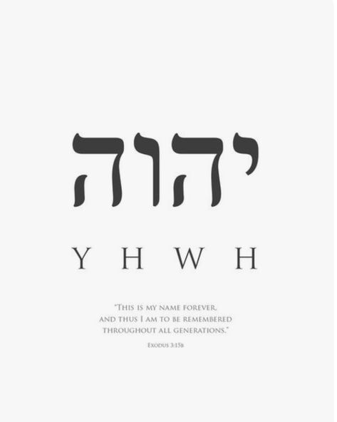 Selah Hebrew Tattoo, Torah Aesthetic, Hebrew Tattoos For Women, Yahweh Tattoo, Baruch Atah Adonai, Exodus Tattoo, Biblical Lifestyle, Yhwh Tattoo, Hebrew Language Words