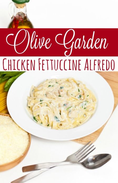 Olive Garden fans rejoice! This copycat Olive Garden Chicken Fettuccine Alfredo recipe is so close to the real thing you'll think you left home! The secret is in the sauce which tastes even better than the real thing! #copycatrecipes #OliveGardenrecipes #OliveGarden #pastarecipes #dinnerrecipes #chickenrecipes #easyrecipes Olive Garden Chicken Fettuccine Alfredo Recipe, Olive Garden Chicken Fettuccine Alfredo, Chicken Fettuccine Alfredo Recipe, Copycat Olive Garden Chicken, Chicken Alfredo Fettuccine Recipe, Fettuccine Alfredo Recipe, Olive Garden Chicken, Copycat Olive Garden, Chicken Fettuccine Alfredo