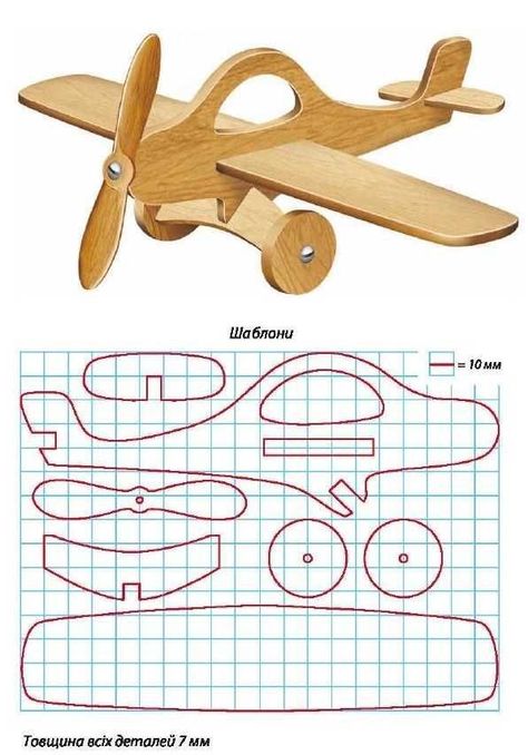 Wood toys plans