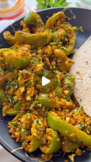 Veg Sabji Recipe For Dinner, Veg Sabji Recipe, Indian Sabji Recipe, Veg Sabji, Capsicum Recipes Indian, Gujrati Sabji Recipes, Gujarati Sabji Recipe, Sabji Vegetarian, Paneer And Capsicum Recipe