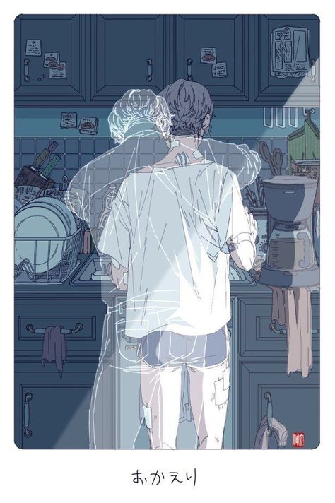 Art Mignon, Seni Dan Kraf, Banana Fish, Arte Inspo, Art Et Illustration, Art And Illustration, Fantasy Illustration, 영감을 주는 캐릭터, Art Tutorial