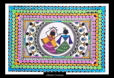 Gleeful Creations || Geetanjali Gupta || Warli Art || Mandala Art || Creative Warli Art Gods, Warli Mandala Art, Gleeful Creations, Mandala Art Creative, Creative Mandala Art, Printed Paintings, Murals Ideas, Creative Mandala, Warli Paintings