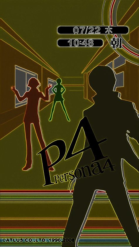 Persona 4 neon wallpaper for your phone. Persona 4 Lockscreen, Persona Lockscreen, Persona 4 Wallpaper, Persona Wallpaper, Persona 3, 4 Wallpaper, Persona 4, Neon Wallpaper, Wallpaper For Your Phone