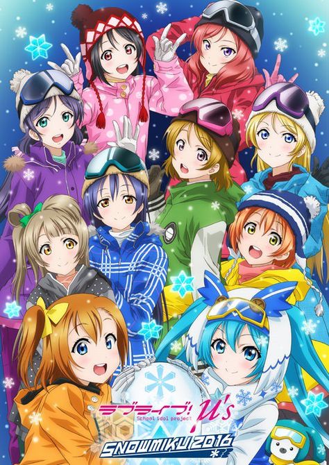 Snow Miku, Love Live School Idol Project, Snow Sculptures, Gurren Lagann, Anime Crossover, Love Live, Winter Clothes, All Anime, An Anime